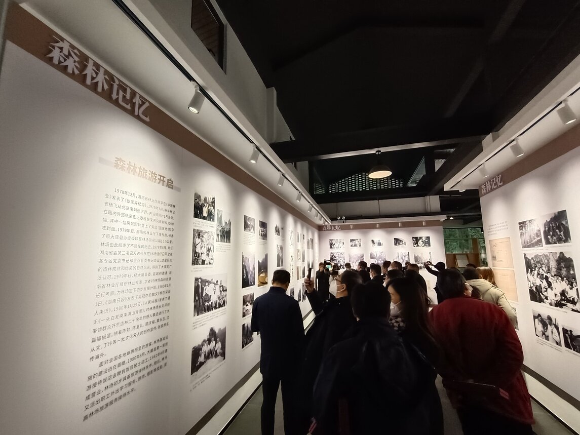 參展。  鄧道理  攝