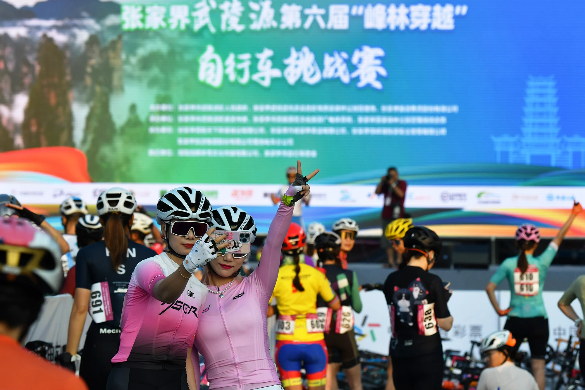武陵源，全力跑出“旅游+”加速度