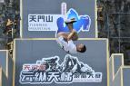 打破極限！第二屆天門山云縱天梯跑酷大賽完美落幕