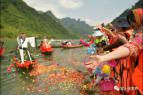 千人漂流慶端午，“屈原”現(xiàn)身鬧熱茅巖河