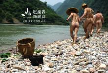 茅巖河，流動(dòng)的山水畫