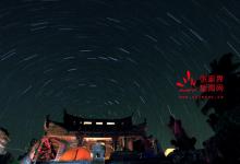 四十八寨，風(fēng)景寨寨不同